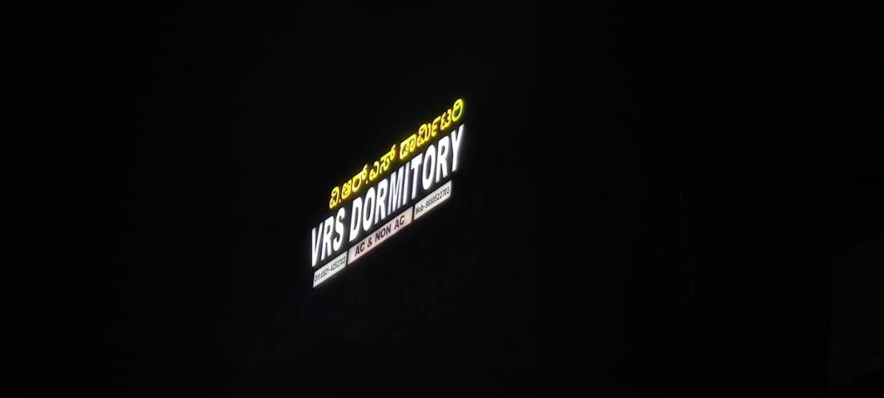 Vrs Dormitary Villa Мисор Екстериор снимка