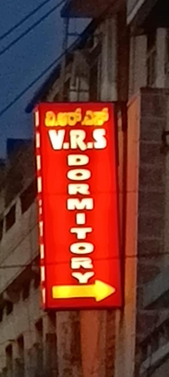 Vrs Dormitary Villa Мисор Екстериор снимка